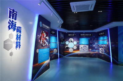 南海新區(qū)新增2家省級新型研發(fā)機(jī)構(gòu)，科技服務(wù)能力持續(xù)提升