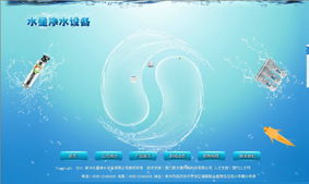 廈門易爾通網(wǎng)絡(luò)科技 深耕閩西南，以技術(shù)與服務(wù)驅(qū)動(dòng)營銷推廣新生態(tài)