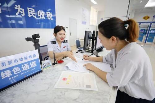 淄博經濟開發區稅務局 問需納稅人，多措共筑“親清”營商環境