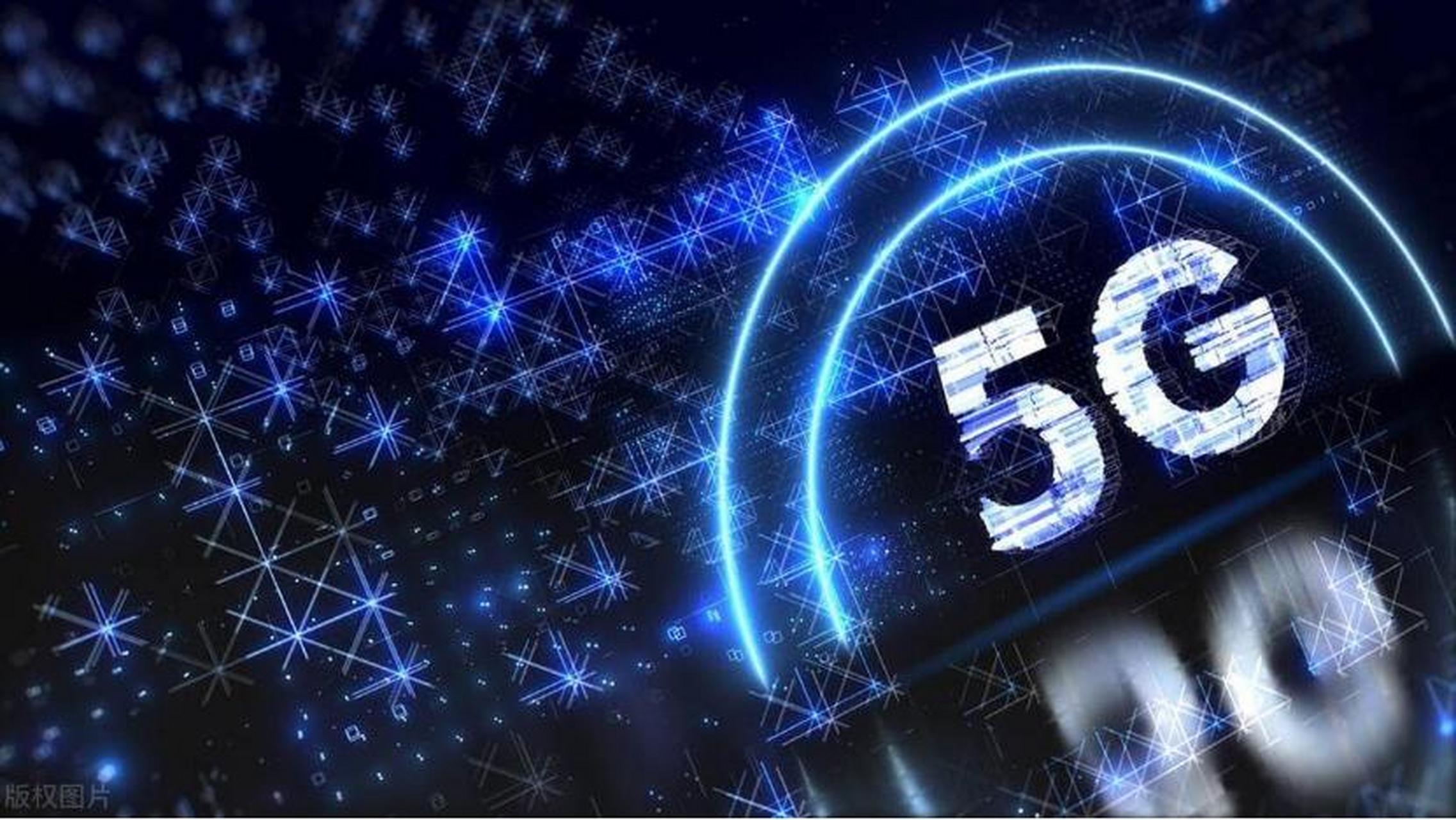 中國(guó)科技，又一重要領(lǐng)先！5G行業(yè)變革與中興通訊“東數(shù)西算”引領(lǐng)全球通訊科技