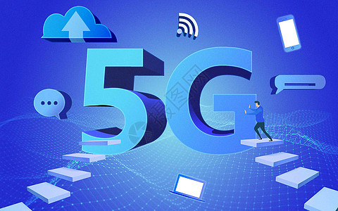 5G智能未來(lái) 信號(hào)穿梭的科技世界
